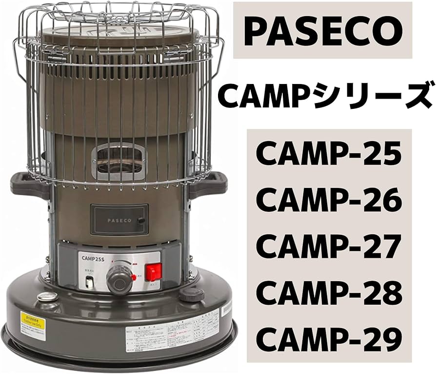 Amazon | PASECO パセコ ストーブ 石油ストーブ 部品 ドア CAMP-25