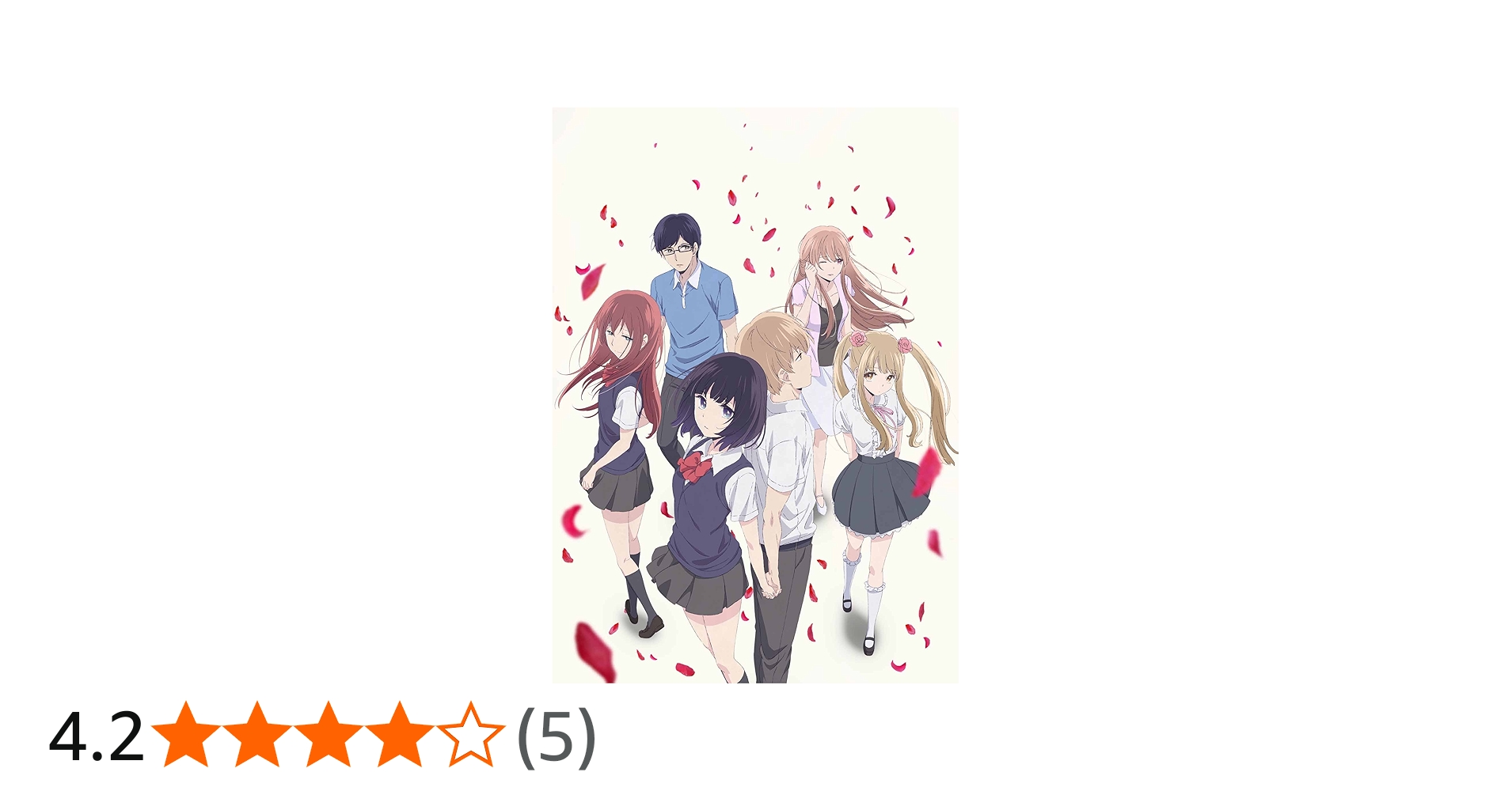 Amazon.co.jp: クズの本懐 6(完全生産限定版) [Blu-ray] : 安済知佳