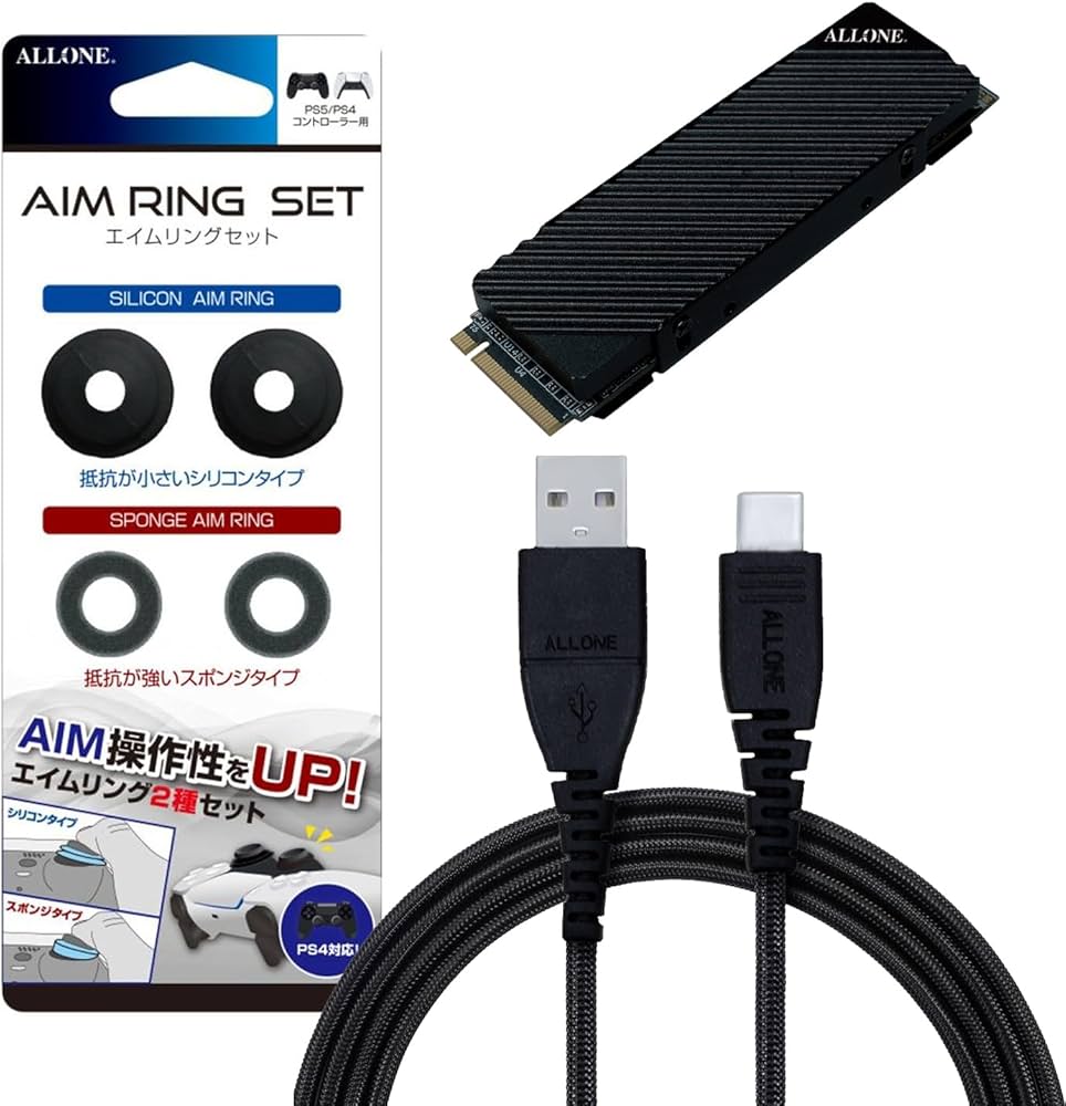 Amazon.co.jp: ALLONE(アローン) PS5用 内蔵 M.2 SSD 1TB ヒートシンク