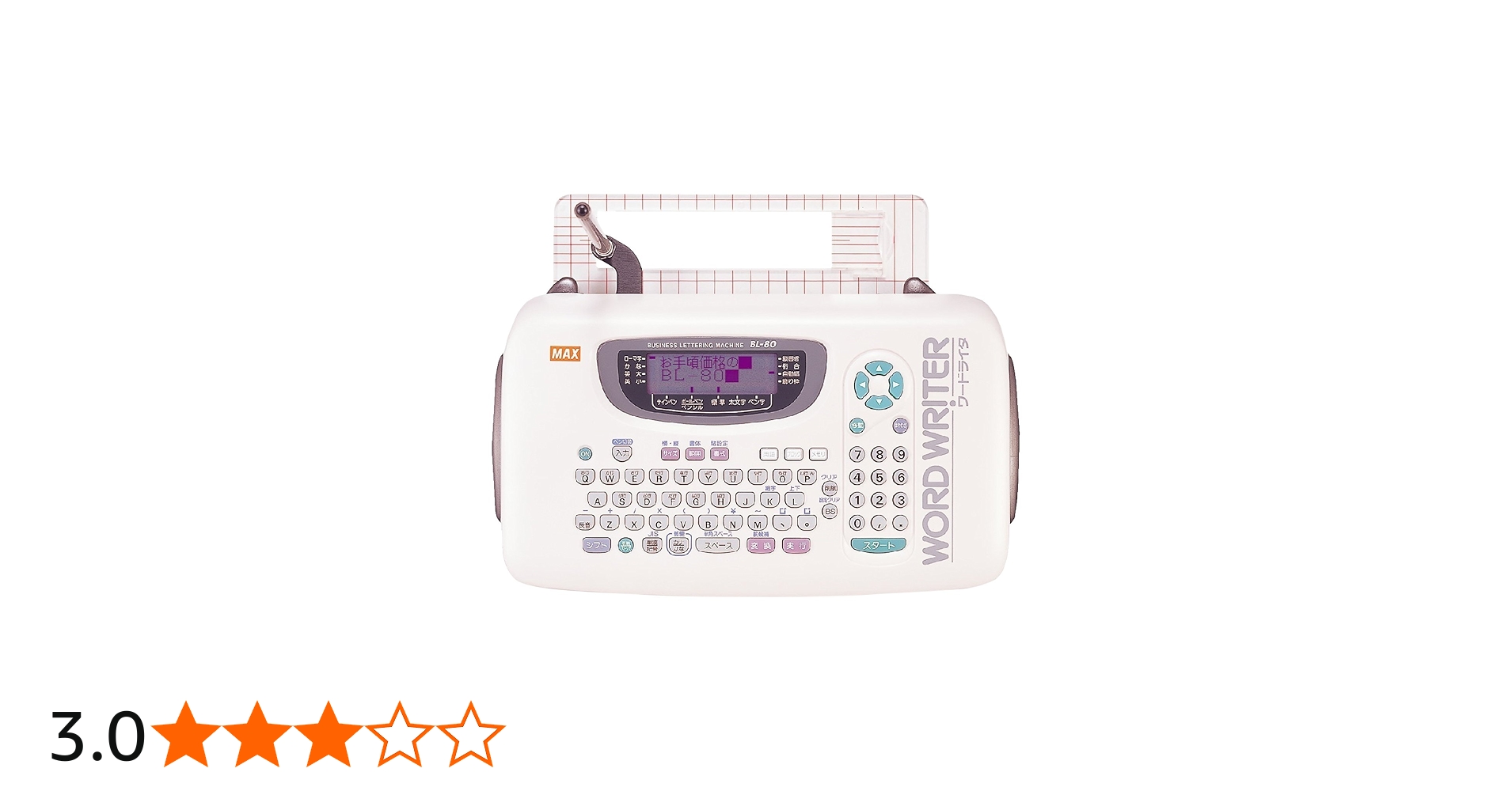 71Uv20YxAvL.jpg_BO30,255,255,