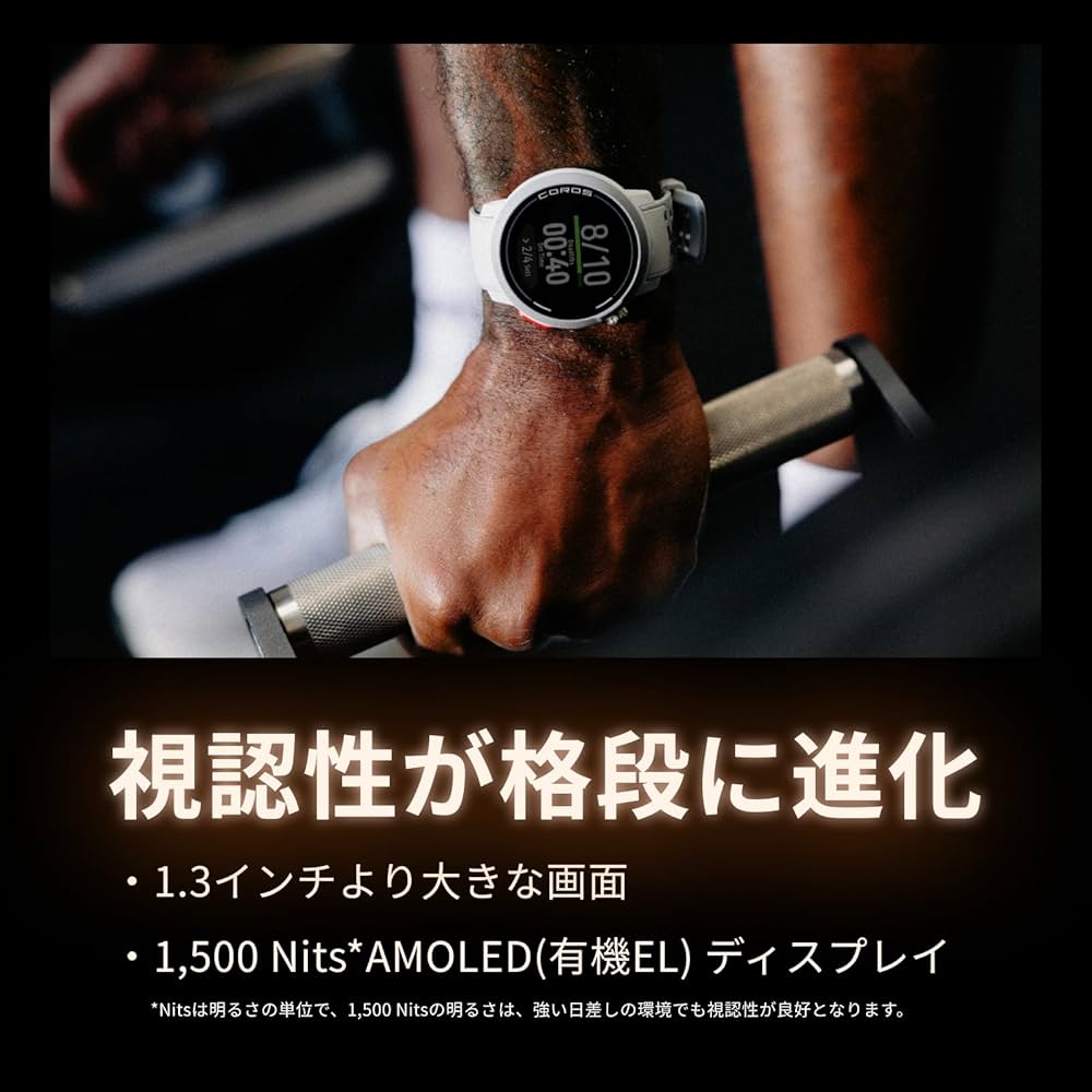 Amazon | COROS（カロス）PACE Pro ランニングウォッチ スポーツ