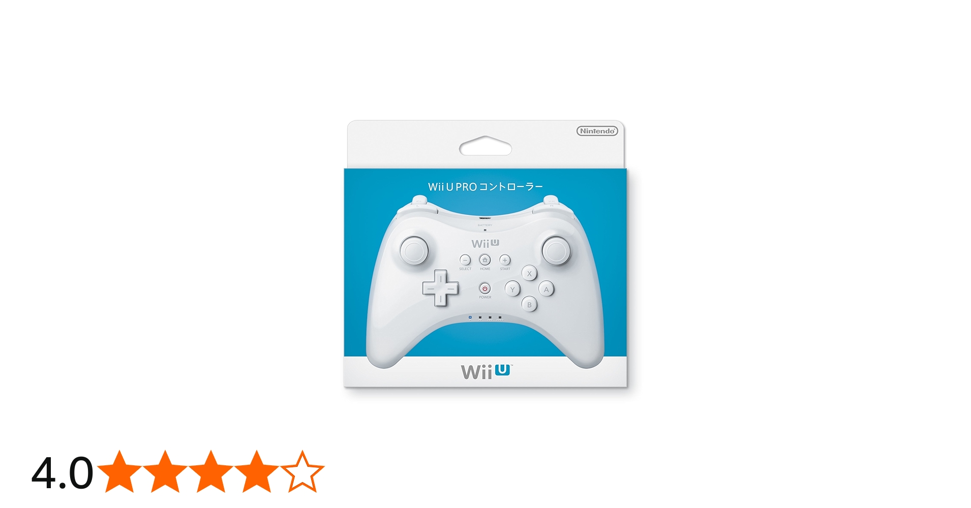 Amazon.co.jp: Wii U PRO コントローラー (shiro) : ゲーム