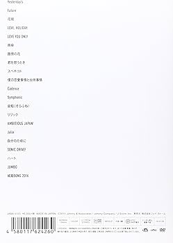 Amazon.co.jp: TOKIO 20th Anniversary Live Tour HEART : TOKIO: DVD