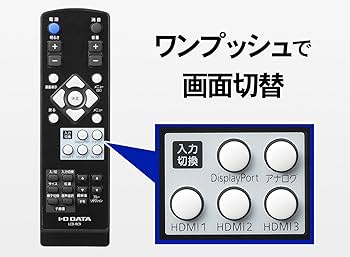 Amazon.co.jp: I-O DATA 4K モニター 49インチ 4K(60Hz) PS4 Pro HDR