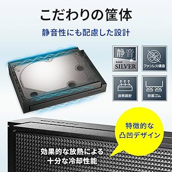 Amazon.co.jp: I-O DATA 【Amazon.co.jp限定】アイ・オー・データ