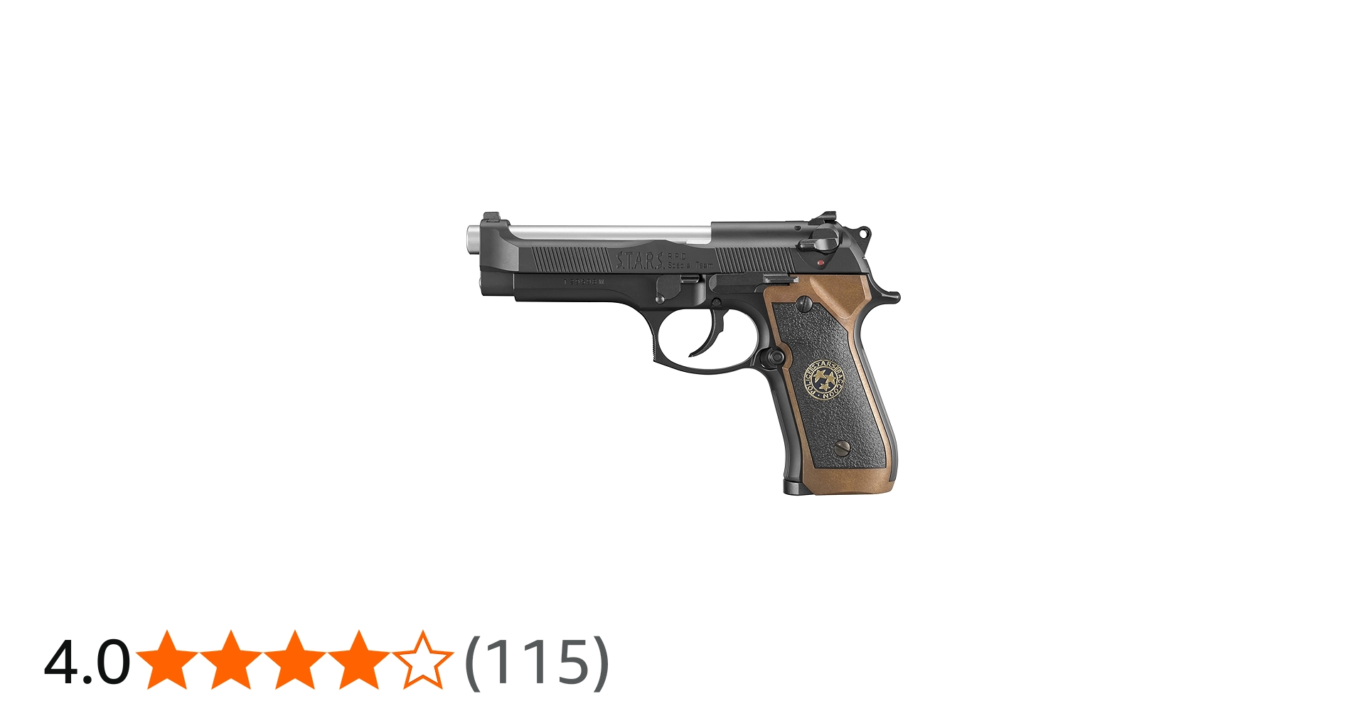 Amazon | 東京マルイ No11 サムライエッジ スタンダードモデル 18歳