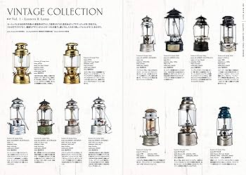 Amazon.co.jp: ヴィンテージ・キャンプグッズ・コレクタブル・ブック