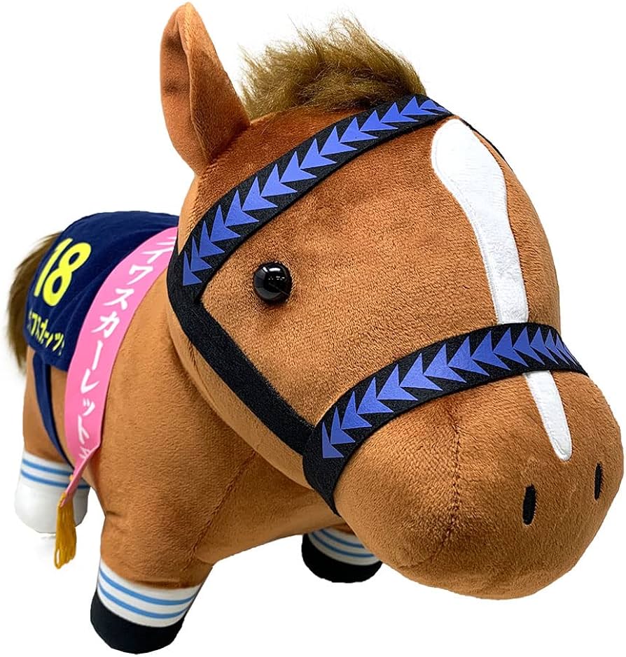 Amazon.co.jp: サラブレッド コレクション BIG ぬいぐるみ H35×W45