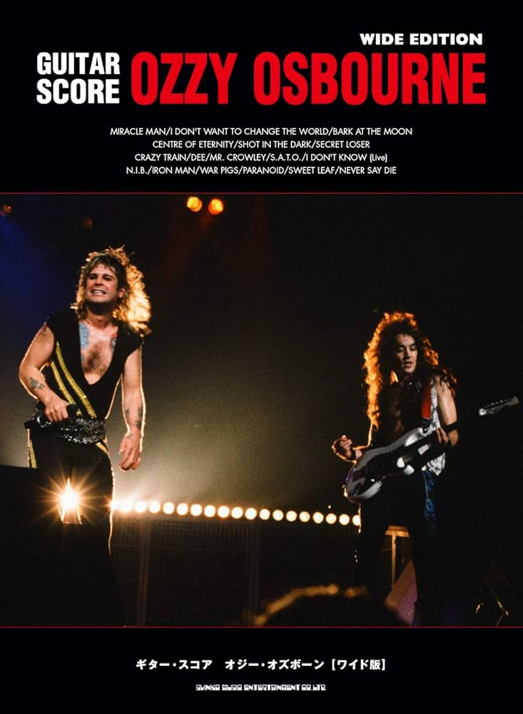ギター・スコア オジー・オズボーン[ワイド版] | シンコーミュージック