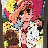 Amazon | 300ピース ジグソーパズル ミンキーモモ 虹のかけ橋 (26×38cm