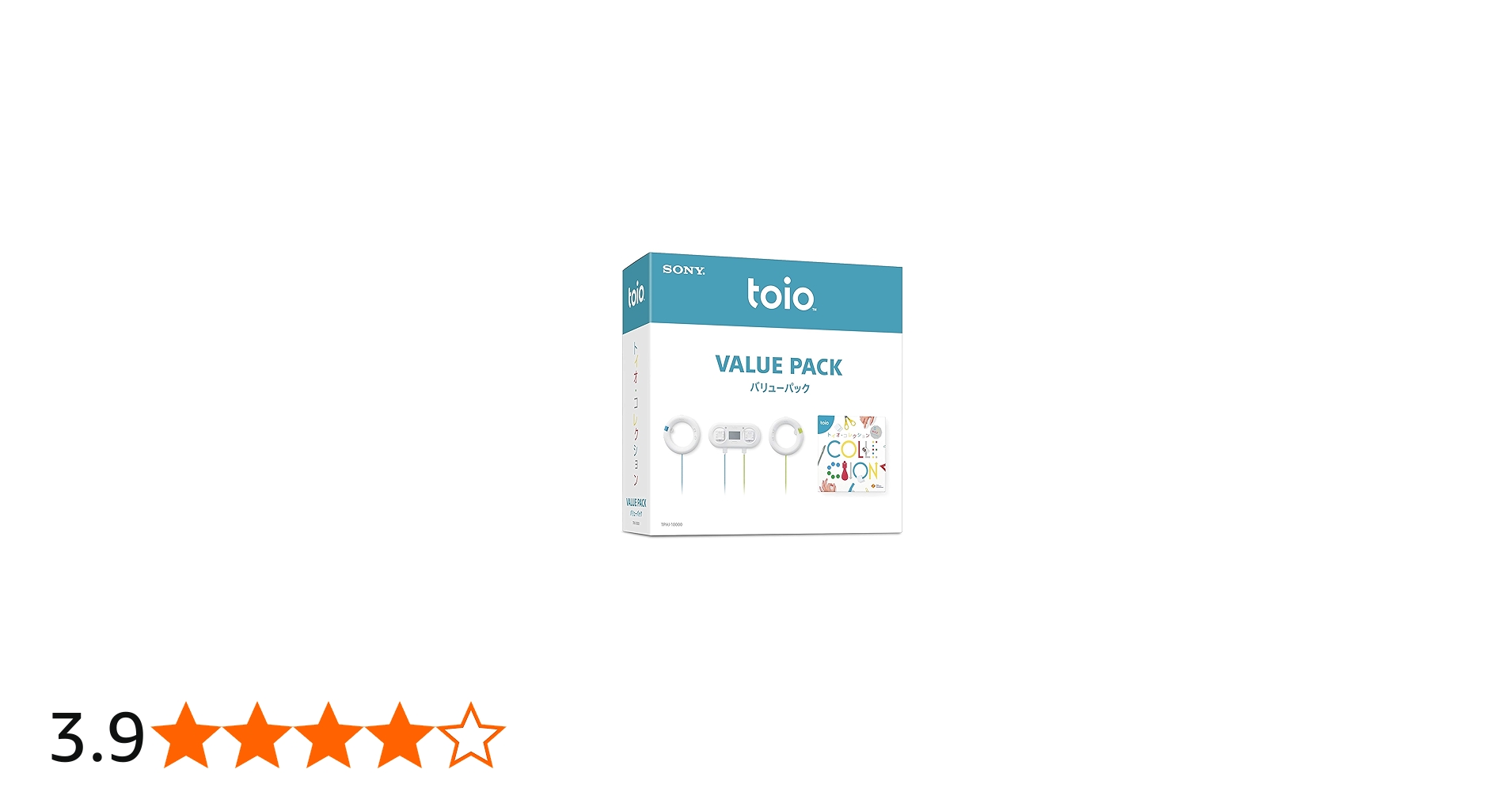 Amazon.co.jp: toio ( トイオ ) バリューパック「つくって、あそんで