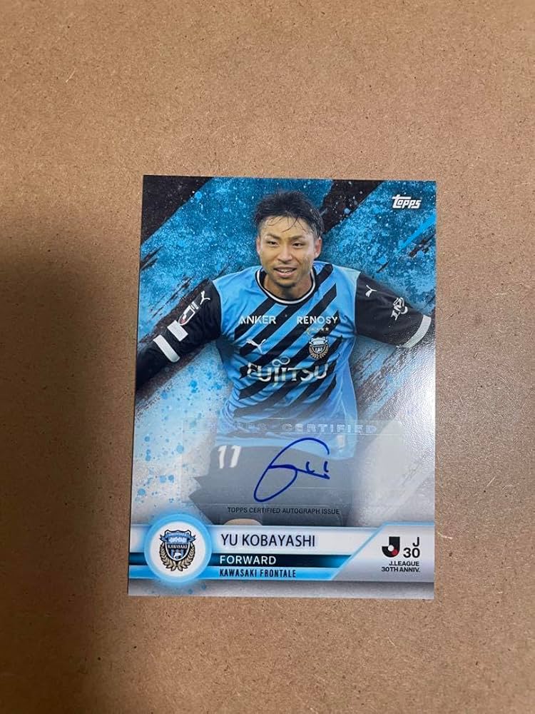 ボートレース 松尾夏海 サイン入りタオル