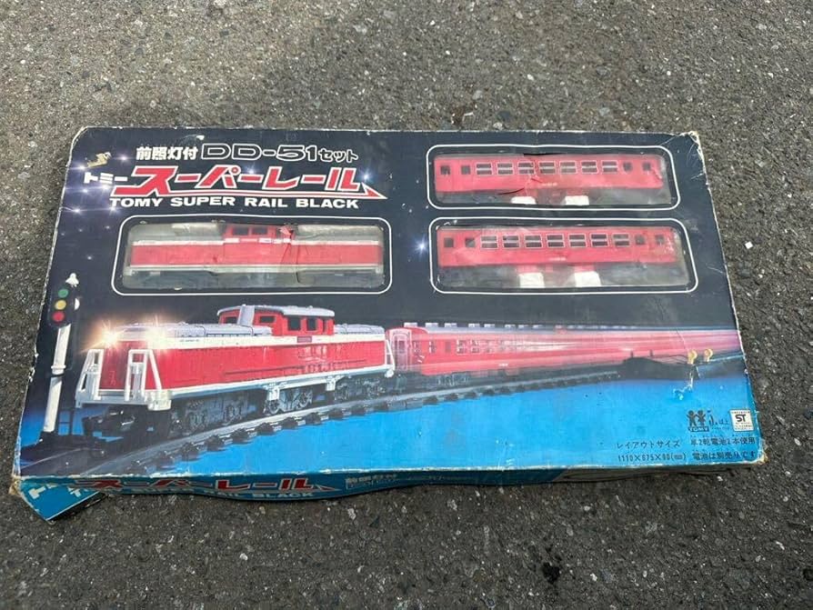 Amazon | トミー スーパーレール DD-51セット 玩具 レトロ鉄道模型