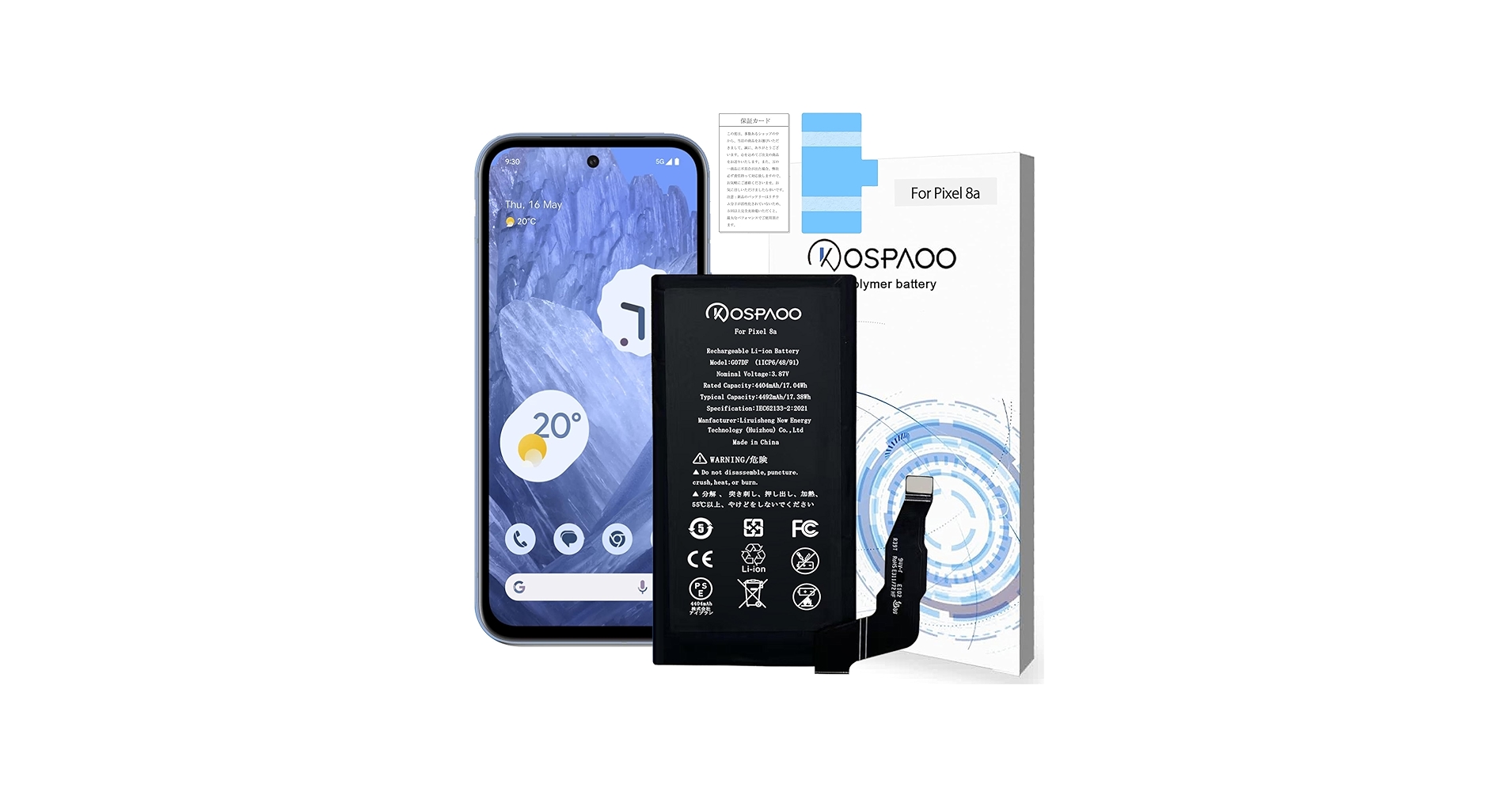 Amazon | KOSPAOO for Google Pixel 8a バッテリー 第8a世代 交換 容量