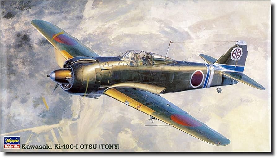 Amazon | ハセガワ 1/48 日本陸軍 川崎 五式戦闘機 I型 乙 プラモデル