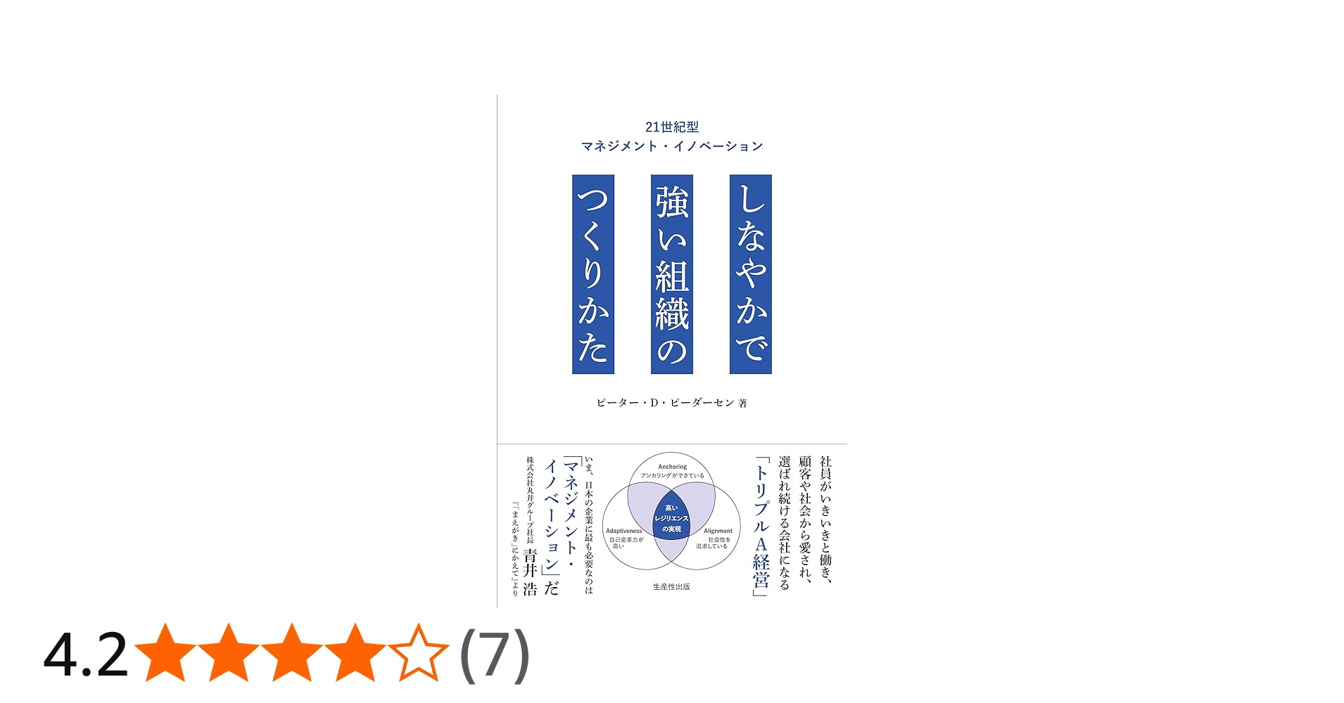 71VQGYXp5uL.jpg_BO30,255,255,