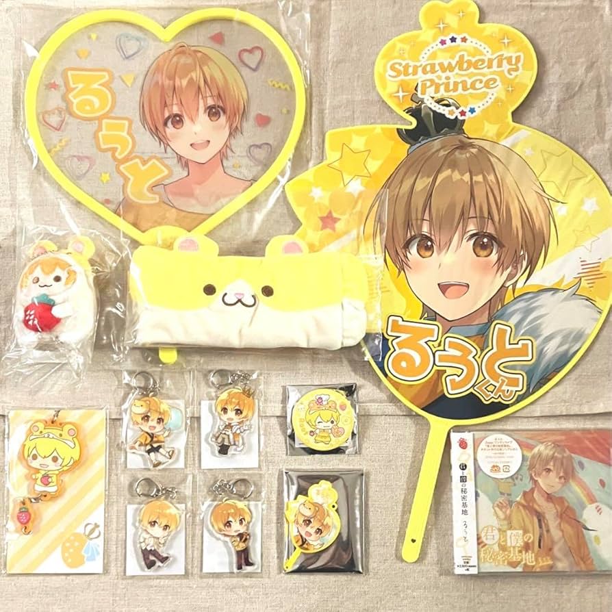 すとぷり るぅとくんグッズ すとぷり グッズ るぅと - キャラクター