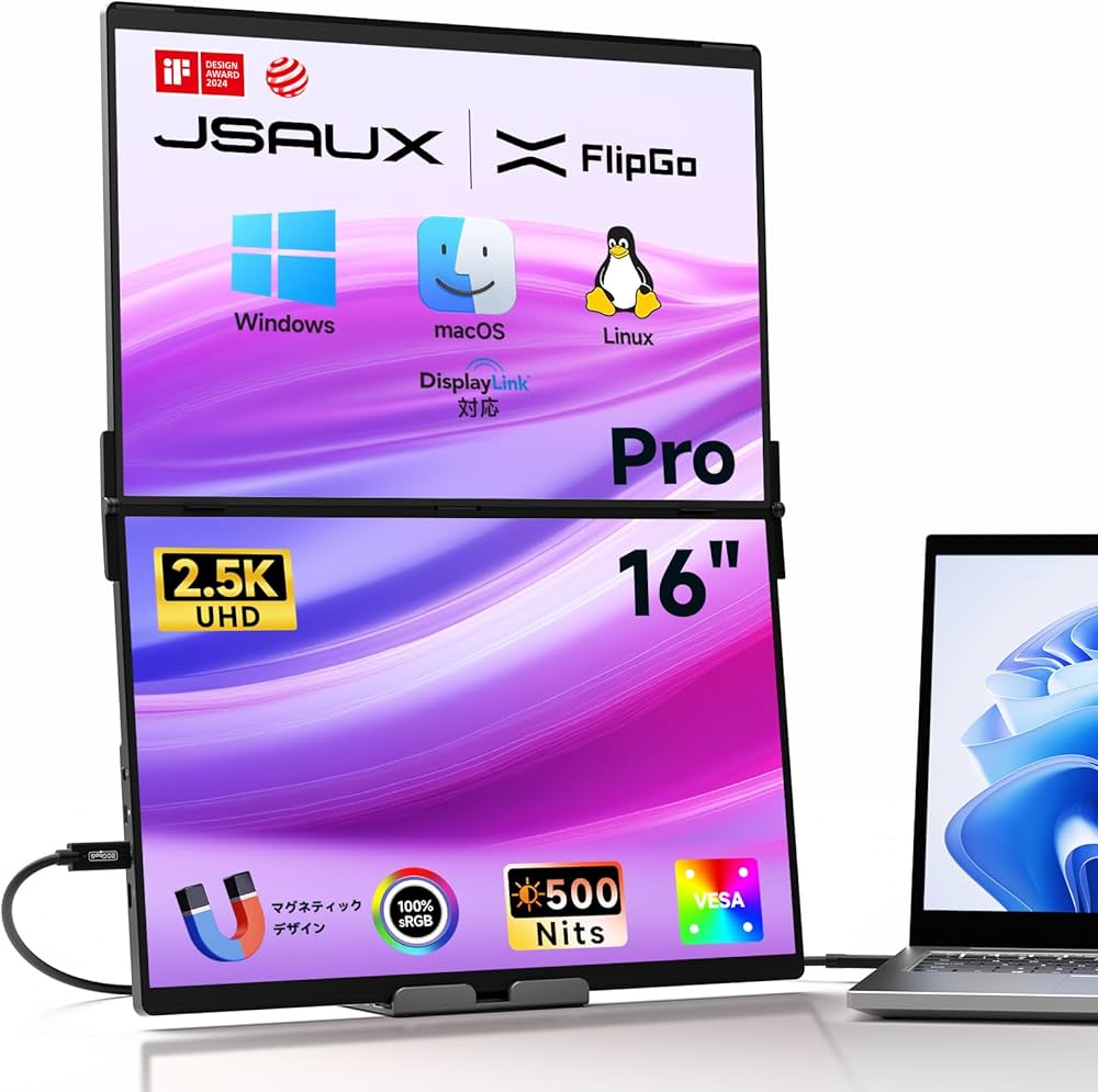 Amazon.co.jp: JSAUX FlipGo Pro 16インチポータブルモニタ 2.5K
