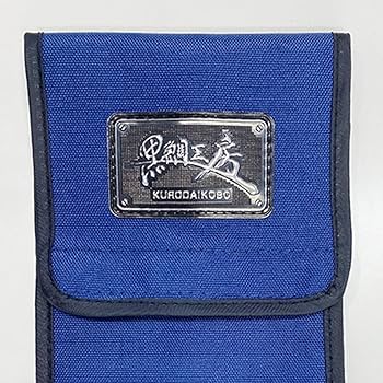 Amazon | 黒鯛工房(Kurodaikoubou) 黒鯛師 THE ヘチ SELECTION (ヘチ