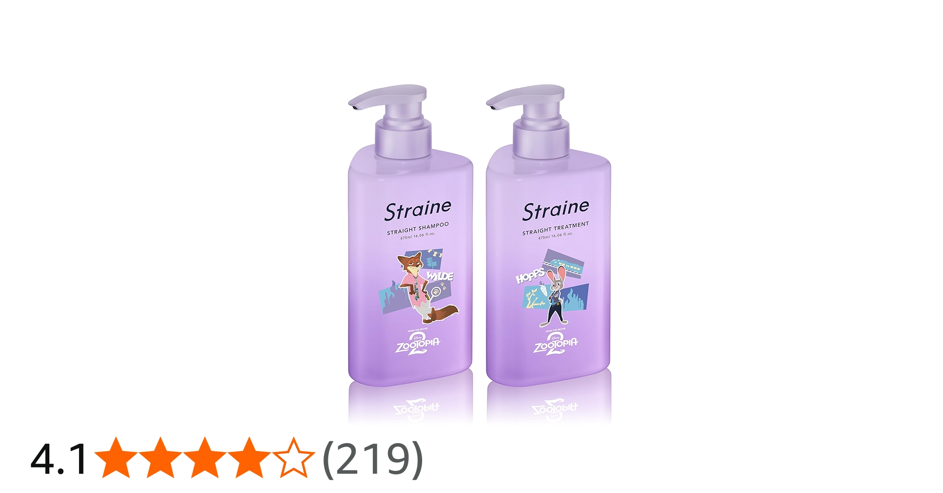 Amazon | Straine シャンプートリートメントセット ズートピアコラボ