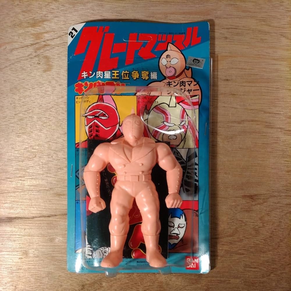 Amazon | グレートマッスル キン肉マン ソルジャー デカ キン消し