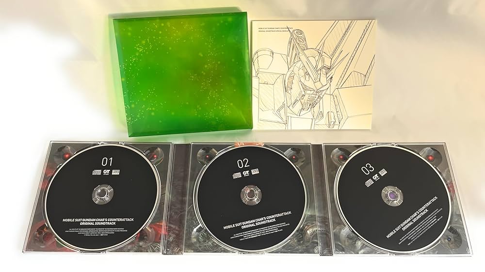 Amazon.co.jp: オリジナル・サウンドトラック 機動戦士ガンダム 逆襲の