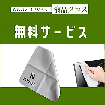 Amazon.co.jp: 【整備済み品】富士通 ノートパソコン LIFEBOOK U9310
