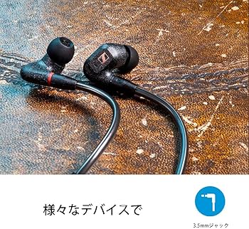Amazon.co.jp: ゼンハイザー Sennheiser イヤホン 有線 IE 300