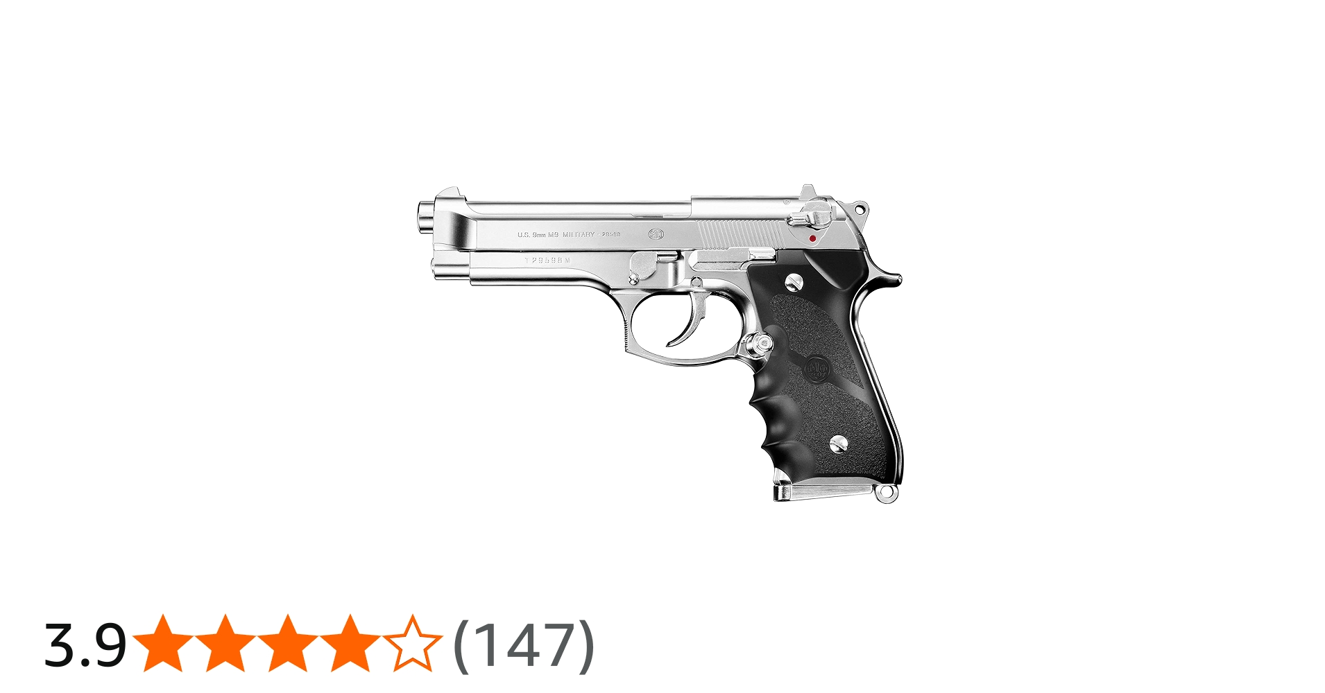 Amazon | 東京マルイ(TOKYO MARUI) No12 M92Fクロームステンレス 18歳