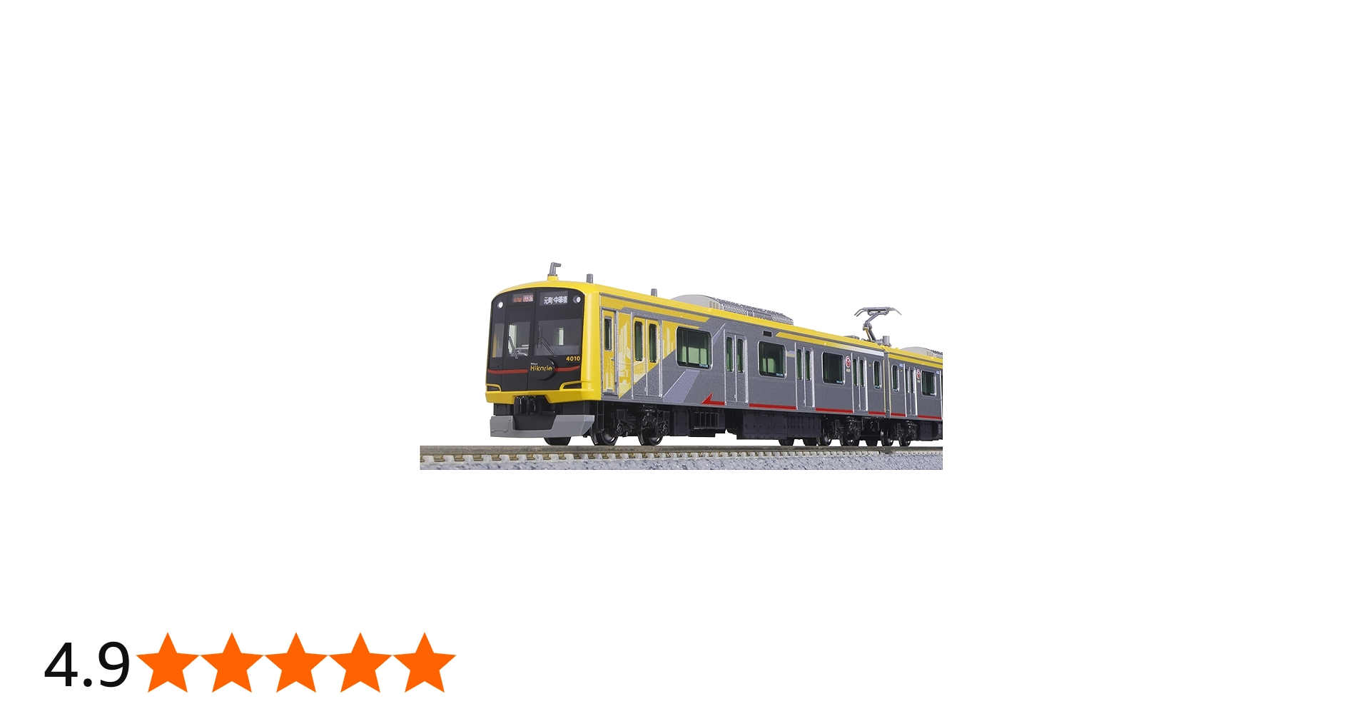 Amazon | KATO Nゲージ 東急電鉄5050系4000番台 Shibuya Hikarie号