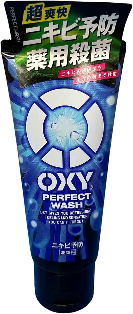 Amazon | OXY (オキシー) パーフェクトウォッシュ 130g | Oxy | 洗顔