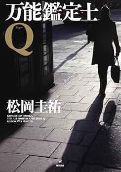 71VnbzqOEEL._AC_UF350,