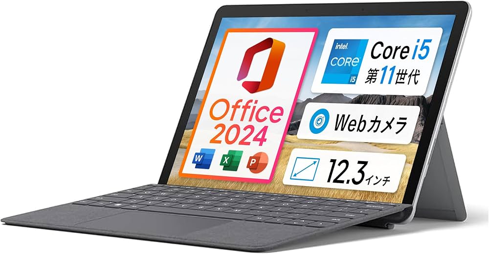 一体型 i3/8GB/SSD128GB Win11Pro Office2024 一体型 i3/8GB/SSD128GB