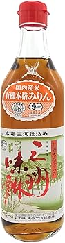 Amazon.co.jp: 【ギフトに最適】 三州三河みりん 飲み比べセット 『三