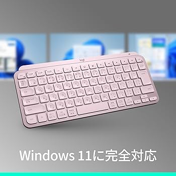 Amazon.co.jp: ロジクール MX KEYS mini KX700RO ミニマリスト