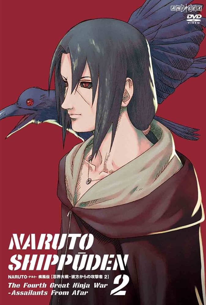 Amazon.co.jp: NARUTO-ナルト- 疾風伝 忍界大戦・彼方からの攻撃者 2