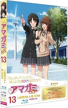 Amazon.co.jp: アマガミSS 全13巻セット [マーケットプレイス Blu-ray