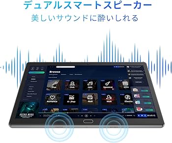 Amazon.co.jp: 2025 NEW Android タブレット 10インチ wi-fiモデル