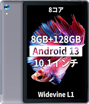 Amazon.co.jp: 【2024容量アップデート版 Android 13 8コア】HiGrace