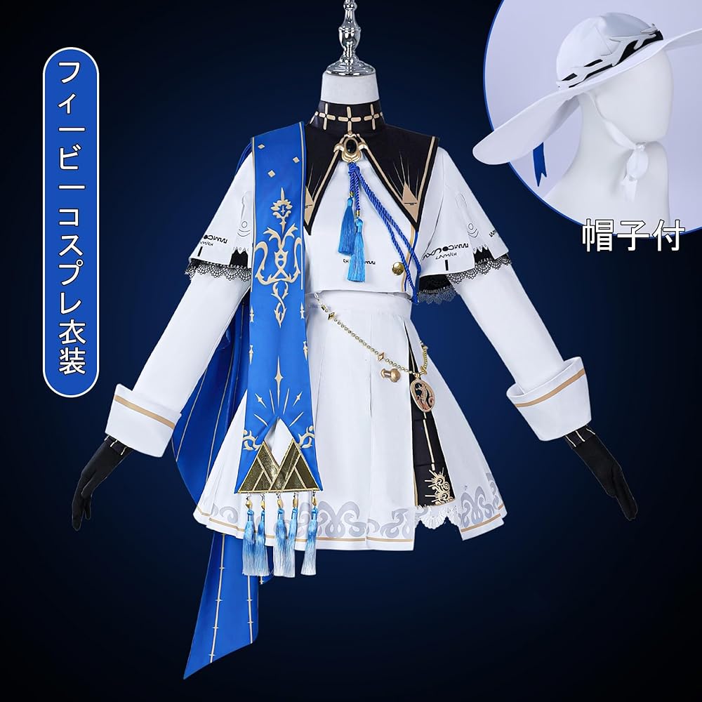 Amazon.co.jp: [CHIASA] 鳴潮 フィービー Phoebe コスプレ衣装セット+