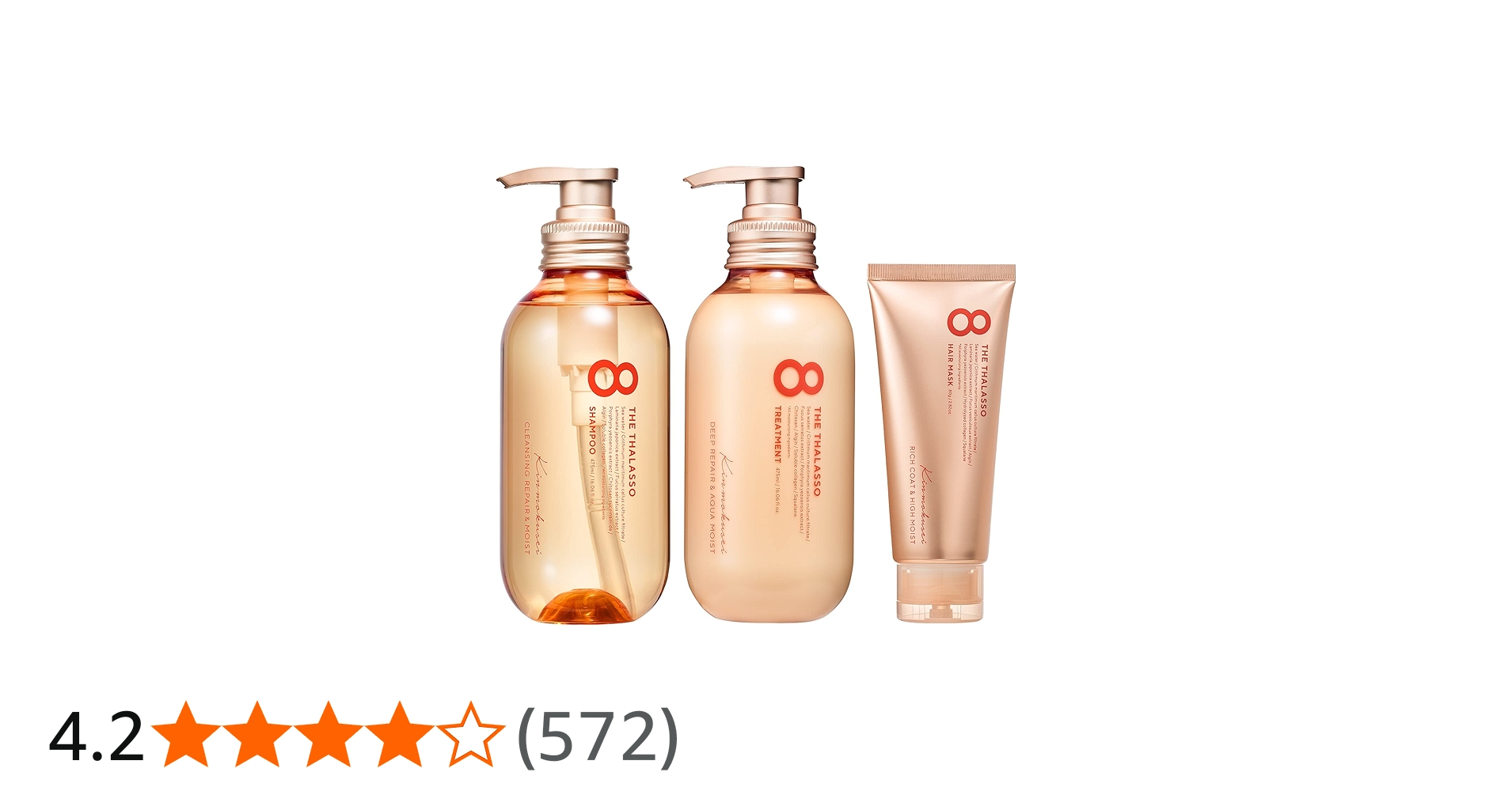 Amazon.co.jp: エイトザタラソ 金木犀 モイストシャンプー&モイスト