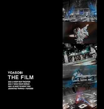 Amazon.co.jp: THE FILM (完全生産限定盤) : YOASOBI: DVD
