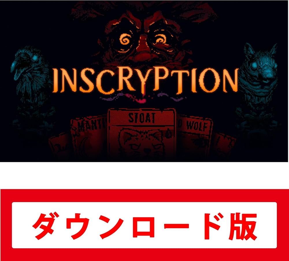 Amazon.co.jp: Inscryption|オンラインコード版 : ゲーム