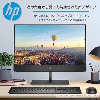 Amazon.co.jp: 【整備済み品】 エイチピーProOne 600 G4 All-in-One