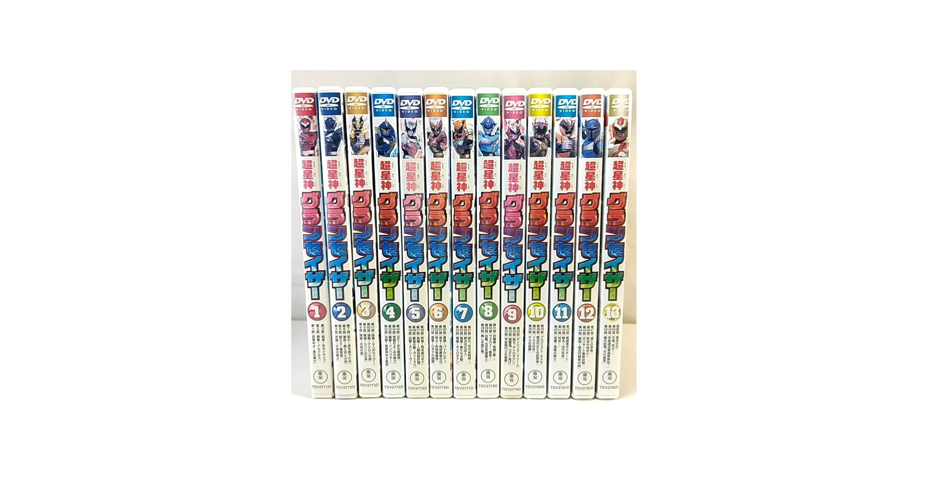 Amazon.co.jp: DVD超星神グランセイザー 全13巻 : パソコン・周辺機器