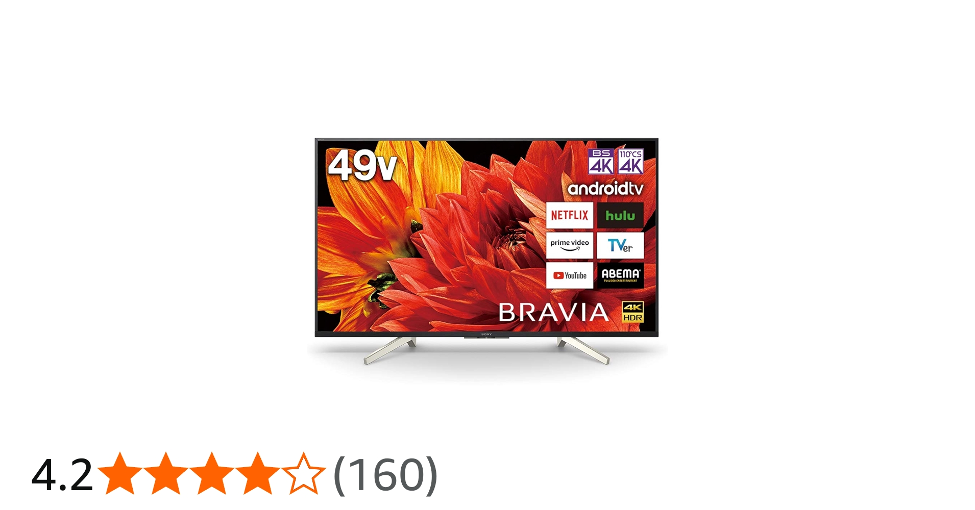 Amazon.co.jp: ソニー 49V型 液晶 テレビ ブラビア KJ-49X8500G 4K