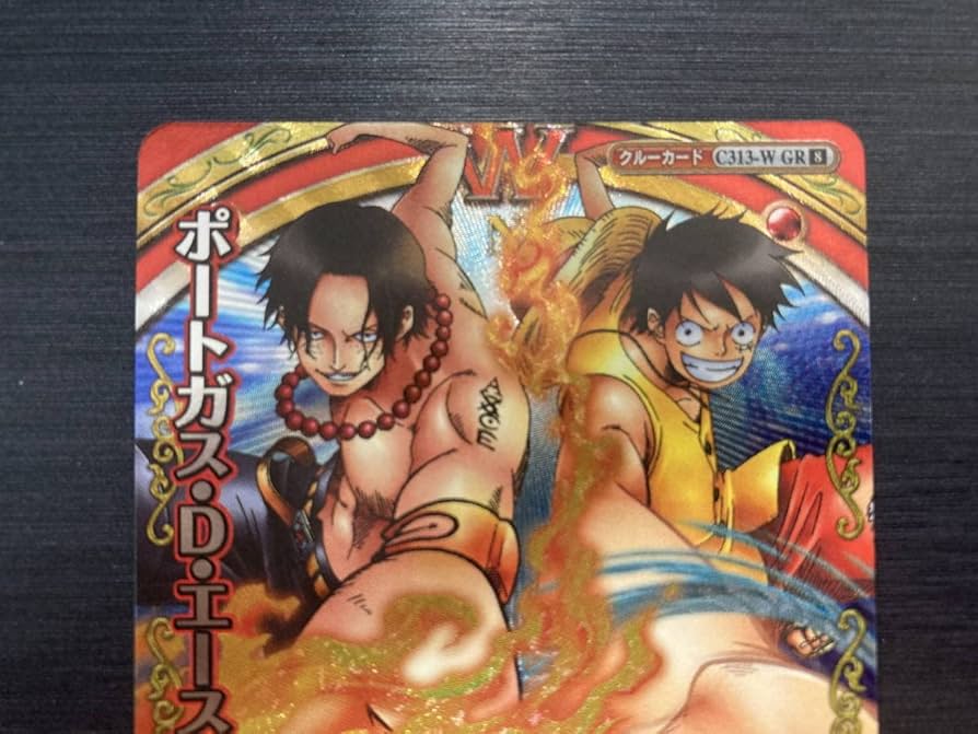 Amazon.co.jp: ワンピースデータカードダス GR ワンピーベリーマッチ