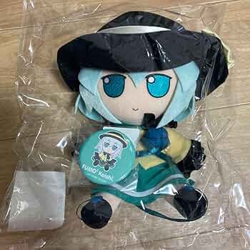 Amazon.co.jp: 東方ぬいぐるみシリーズ 20 古明地こいし ふもふも