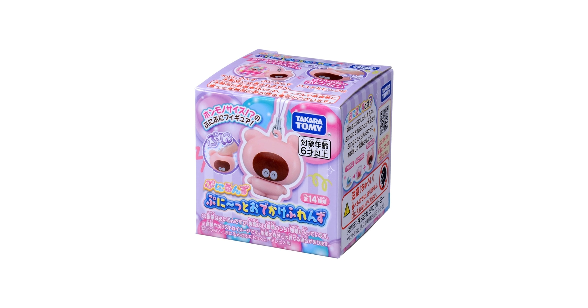 Amazon.co.jp: Puni Runzu Puni~Totto Okake Furenzu Box (Set of 16