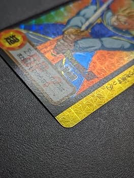 Amazon.co.jp: ドラゴンボールZ カードダス 本弾 No.155 孫悟飯 疑似角